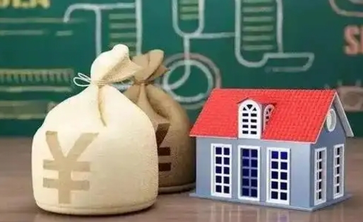 琼中怎样算自己公积金能贷多少钱（琼中怎样算自己公积金能贷多少钱济南）